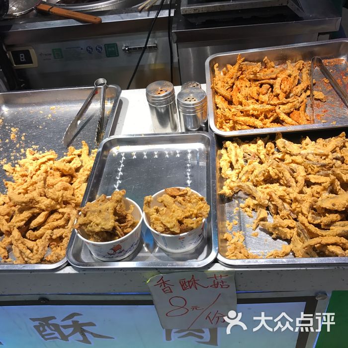 刘酥肉大堂图片-北京小吃快餐-大众点评网