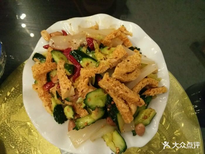 福源记陕北炖羊肉凉菜图片