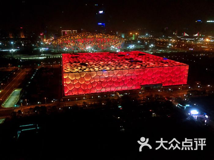 盘古七星酒店乐满堂