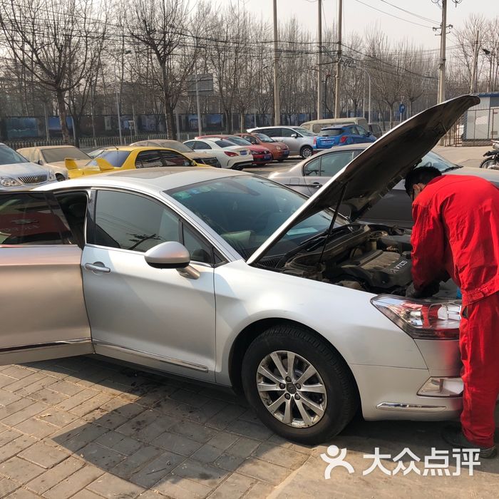 老包修车