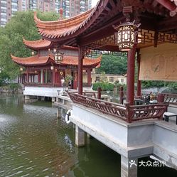 霞园·本心斋