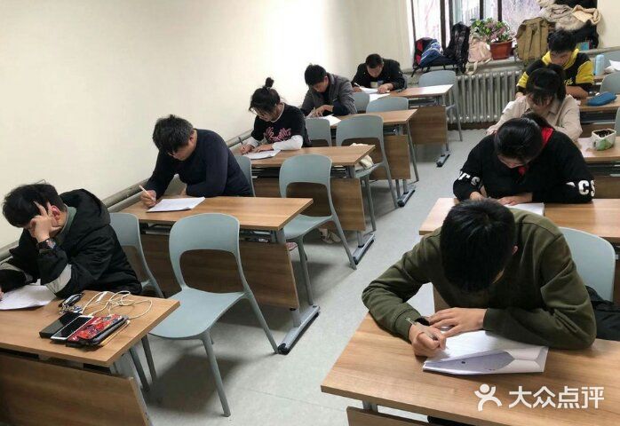 哈尔滨扬格外语培训学校图片