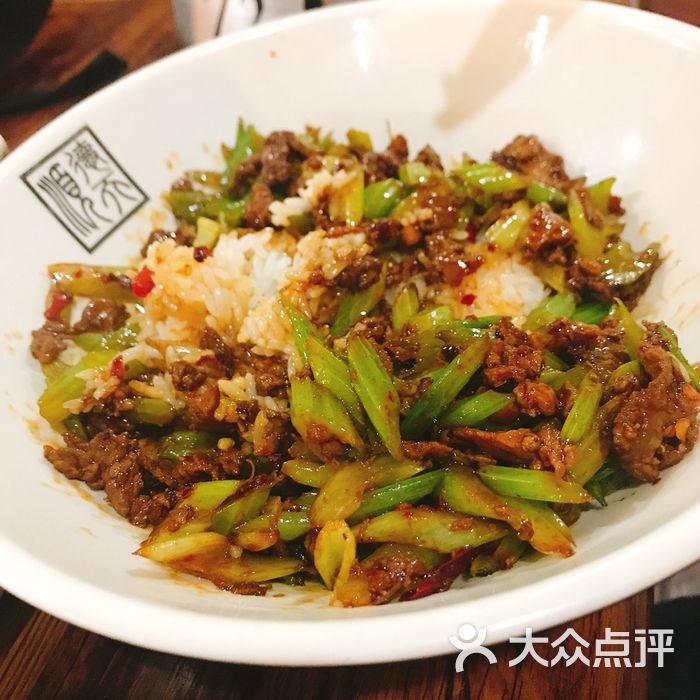 德天顺盖码饭