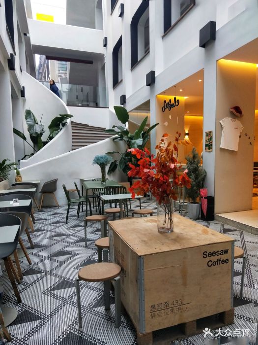 seesaw coffee(愚园路店)图片 - 第1273张
