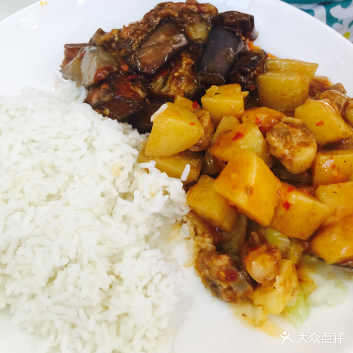 广州荷香饭土豆排骨拼茄子肉末图片