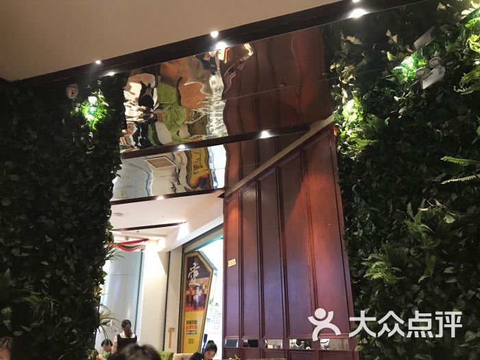 巴伐利亚西餐厅(凯德广场店)图片 - 第2张