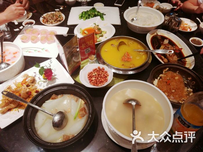 海中舟(奥体店)图片 - 第31张