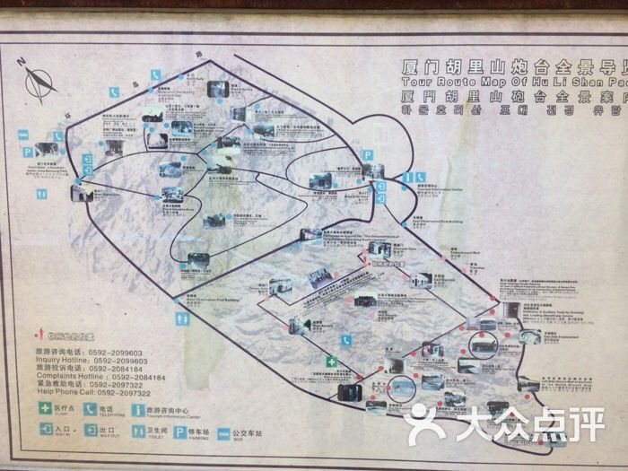 胡里山炮台-图片-厦门周边游-大众点评网