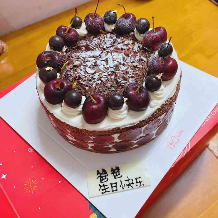 36cake生日蛋糕(福田店)