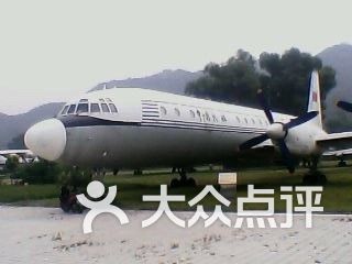 中国航空博物馆-载客飞机图片-北京景点