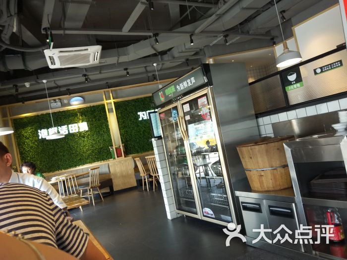 小叫天泡椒活田鸡(省体店)