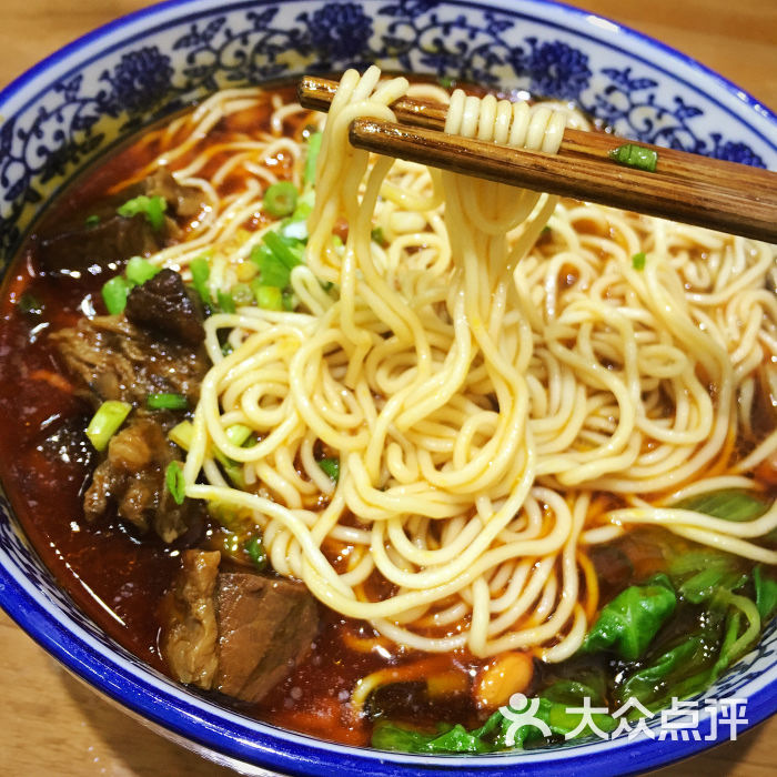 光头重庆小面(万象城)牛肉小面图片 - 第4张