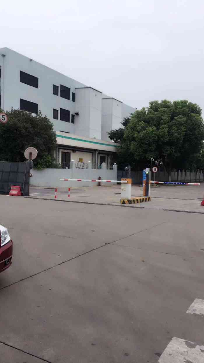 无锡村田电子有限公司-"(冬进补) 村田电子在新加坡园