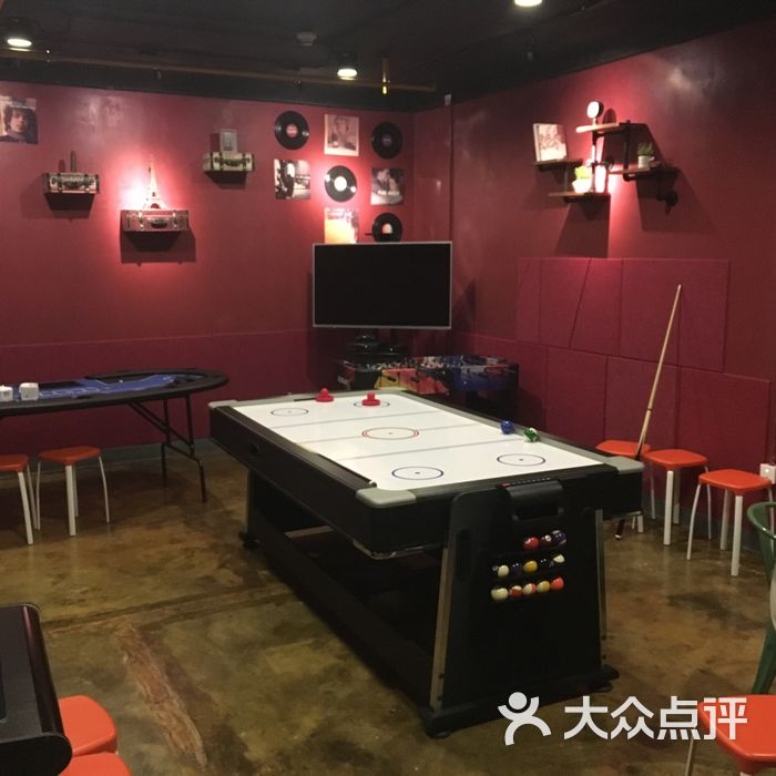 角落轰趴馆homeparty