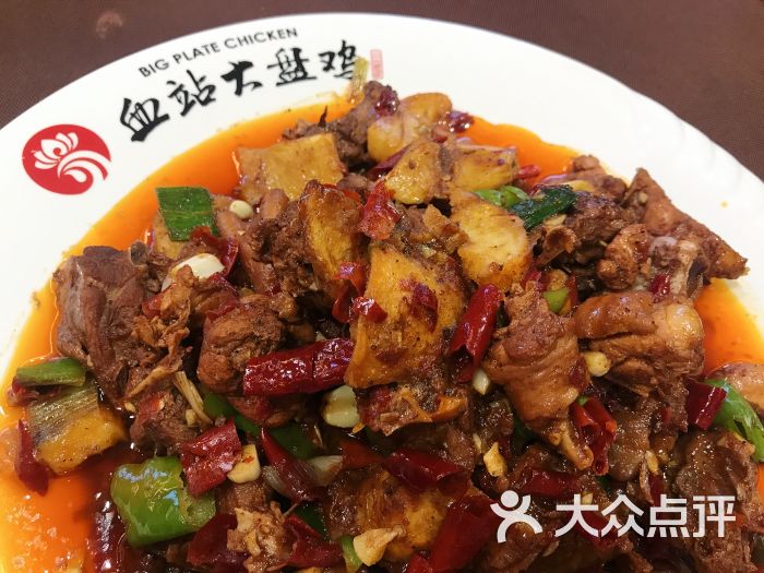 小李子血站大盘鸡(西北路店)图片 第6张