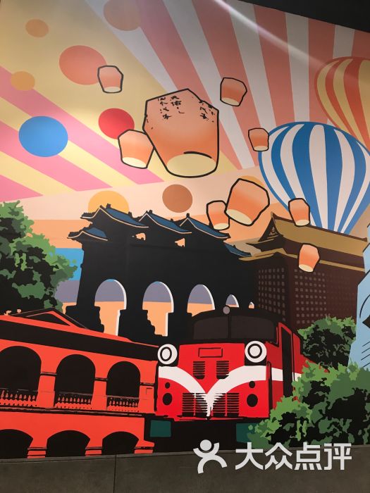 永和大王:早上先去了佘山,晚上又配G老师.上海