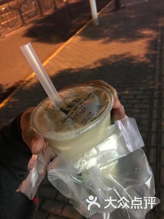 乌龙奶茶