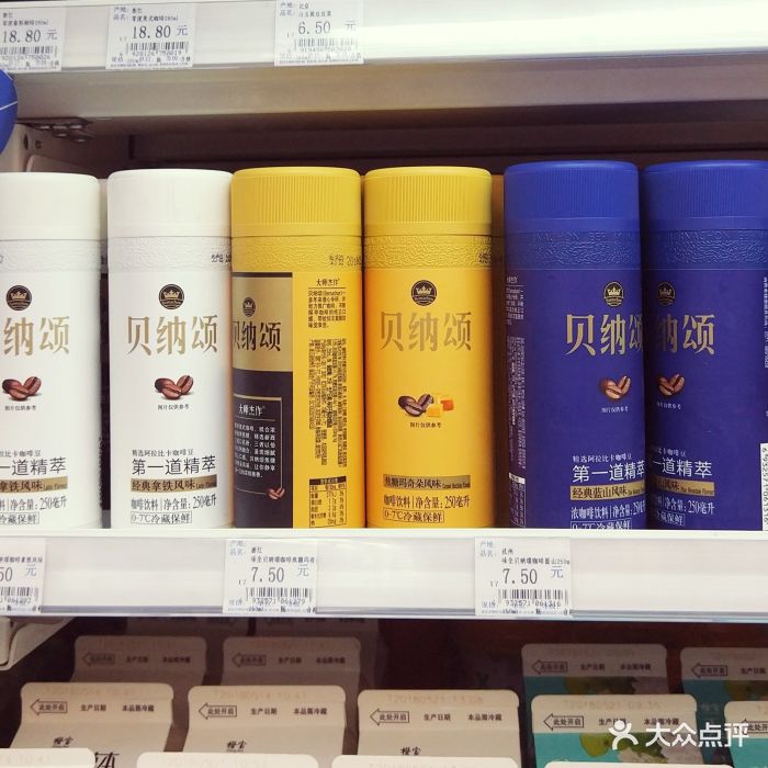 中百罗森(古田四路店)