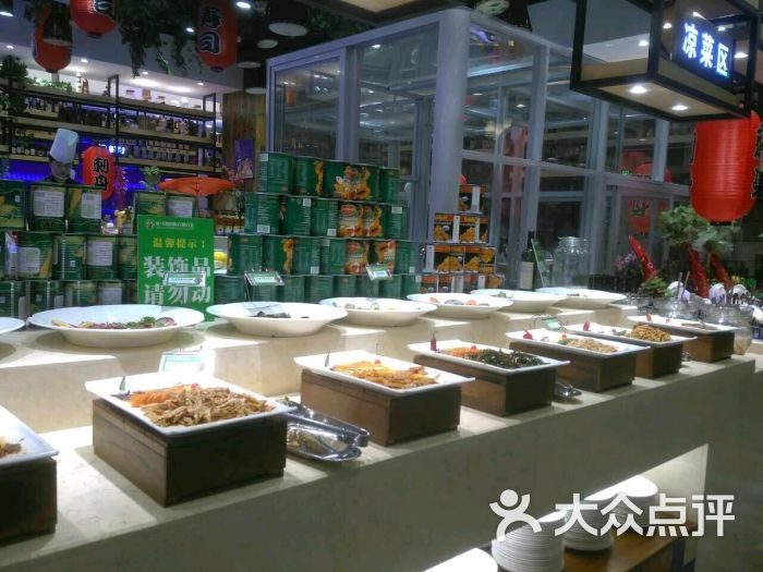 亚马逊环球美食百汇(吉安直营店)图片 - 第189张