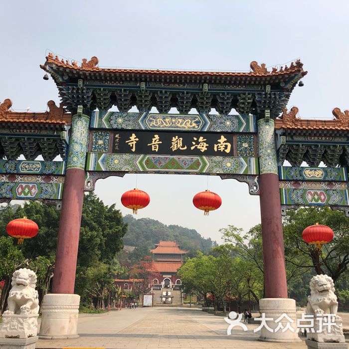 南国桃园旅游度假区图片-北京其他景点-大众点评网