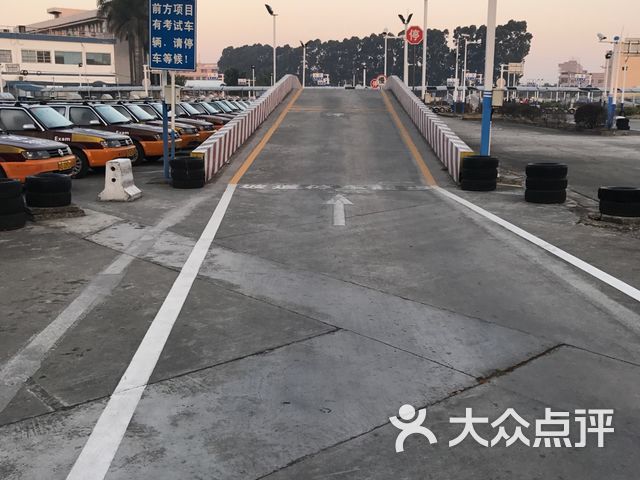 东莞市公安局交通警察支队车辆管理所横沥考场