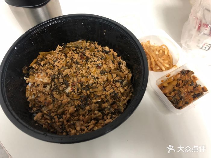 黄记大洋芋(云南风味美食店)酸菜炒肉拌饭图片 - 第56张