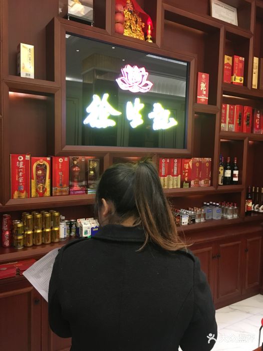 徐生记大酒楼(大坪店)图片 - 第48张