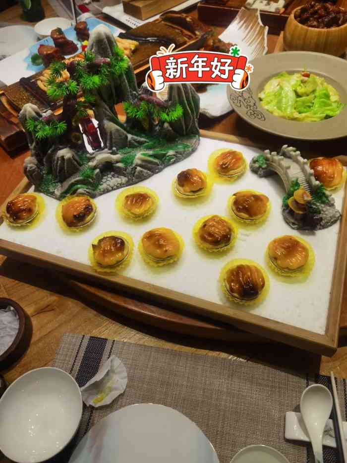 太极禅·云杰府宴"和朋友清明假期净月溜达溜达,中午饿了在周.