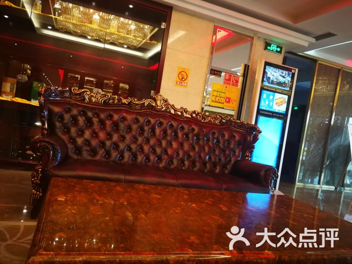 鑫海大酒店(安宁店)-图片-兰州美食-大众点评网