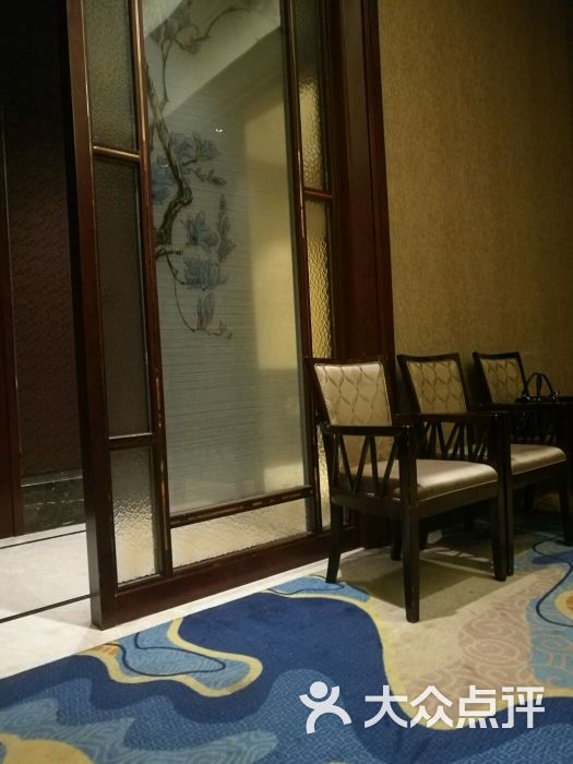 扬中君泰饭店图片 - 第105张