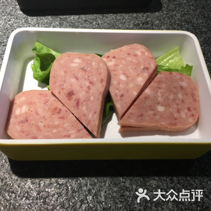 午餐肉