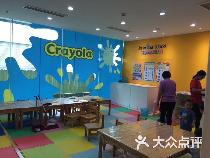 美吉姆国际早教宁波中心-图片-宁波