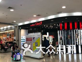 昌平内衣店_昌平职业学校图片(2)