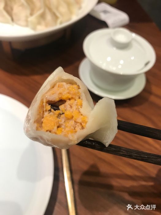 喜鼎海胆水饺(东港店)图片