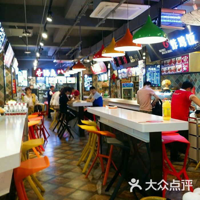立吞mall美食广场图片 - 第3张