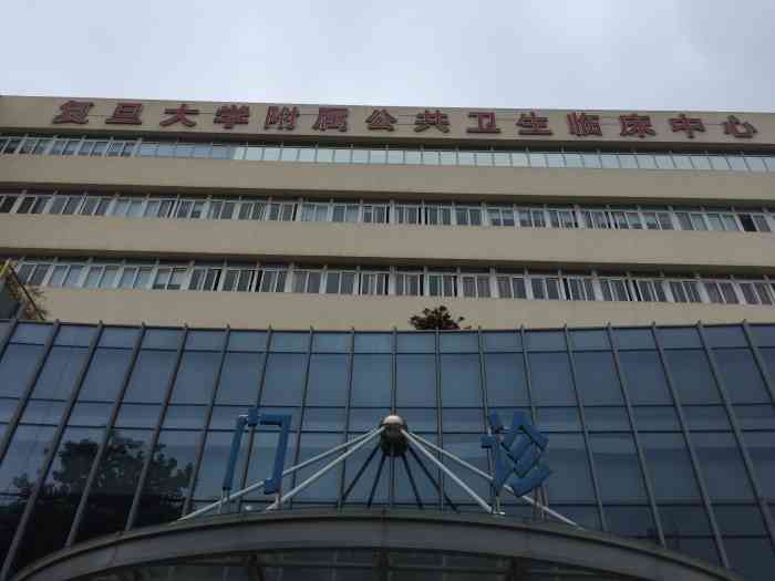公共卫生临床中心复旦大学附属中山医院南院停车场-"