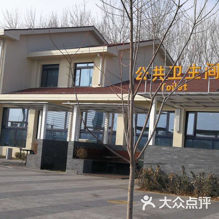 窦店服务区