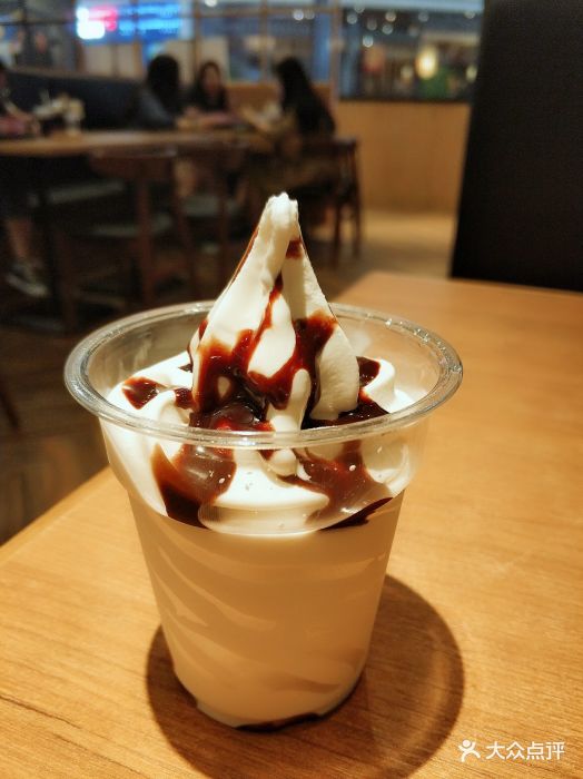 胡椒厨房 pepper lunch(壹方城店)巧克力冰淇淋图片 - 第72张