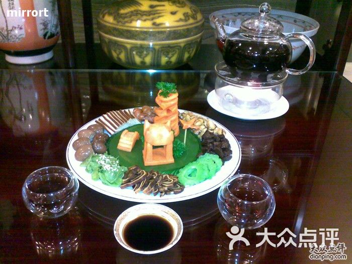 秋萍茶宴馆冷菜图片 - 第1张