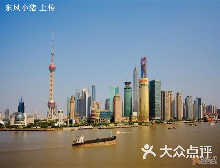 外滩三号餐厅人均消费_上海外滩图片(3)