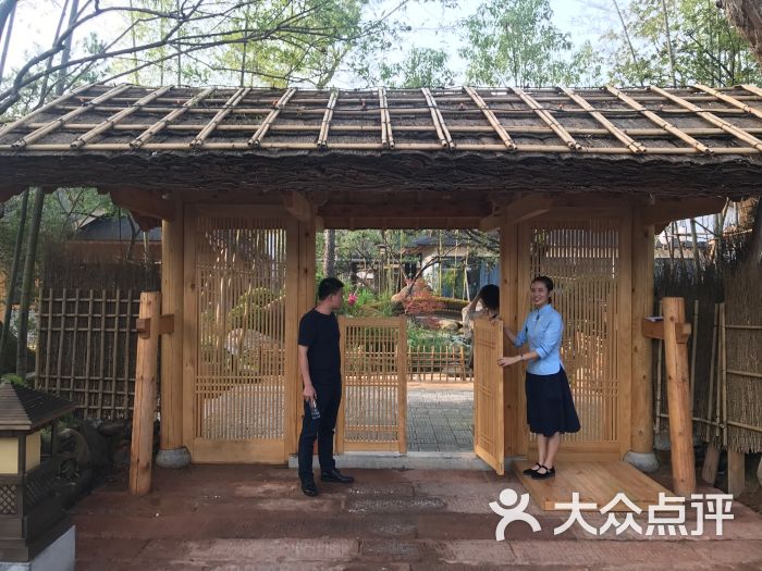 晴溪庄园图片 - 第15张