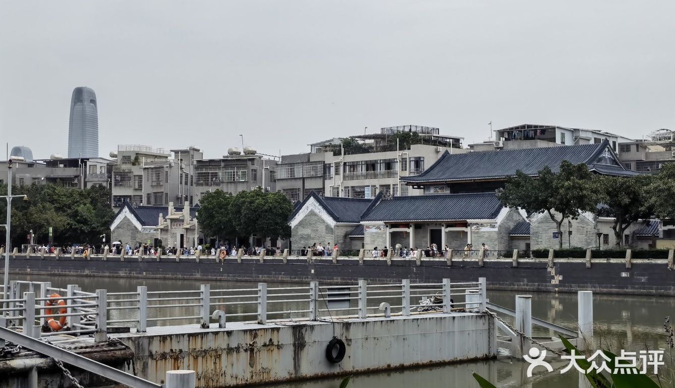 广州|黄埔古港一日游|流水账记录