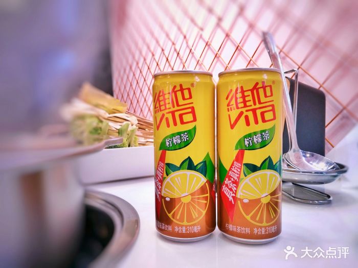 维他柠檬茶