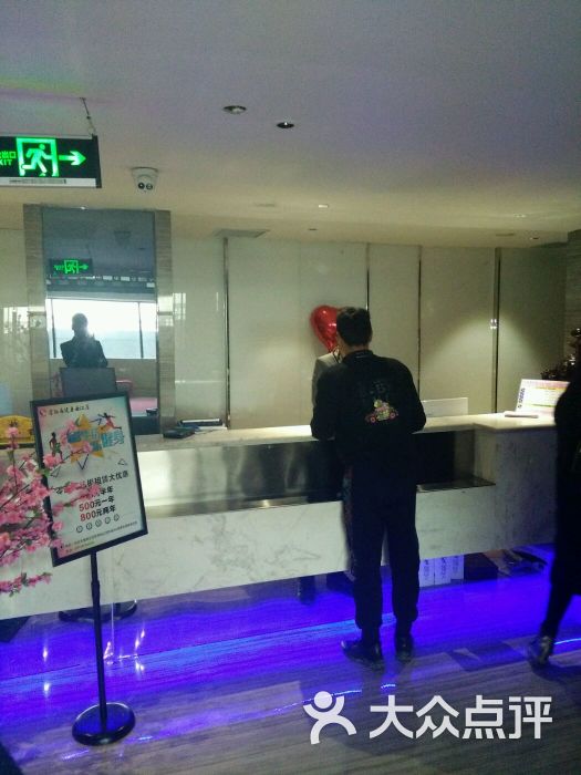 健身加游泳(曲江国际饭店零距离)-图片-西安运