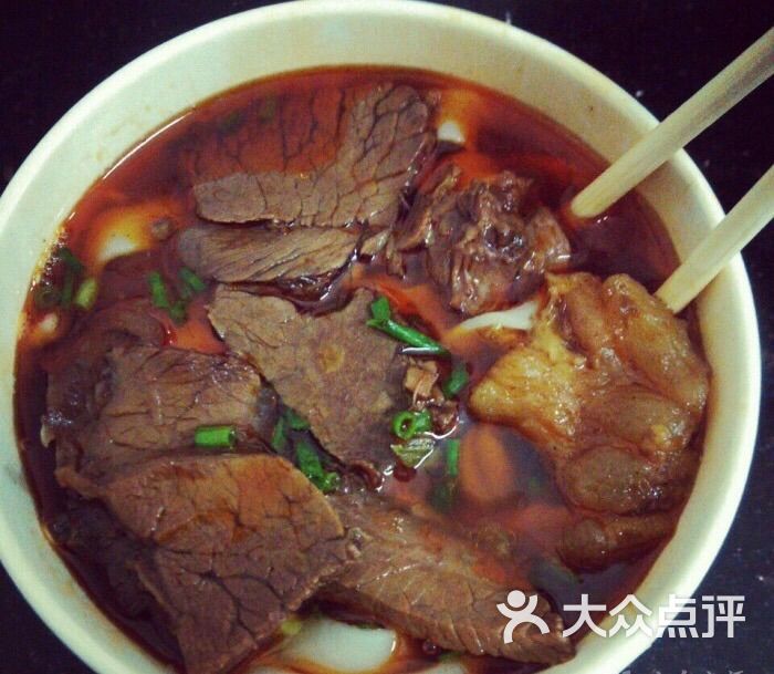 金焱牛肉粉大王-牛肉粉图片-武汉美食-大众点评网