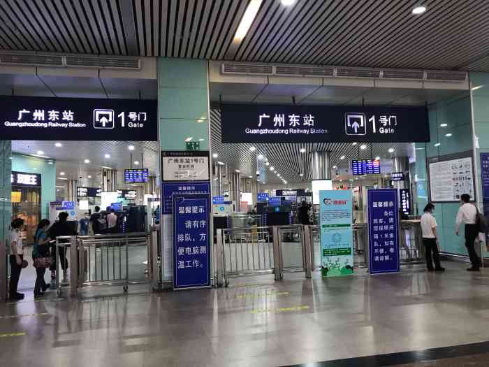 广州东站-第2候车室-"每次跟老妈回外婆家,都是选择在火车东站出.
