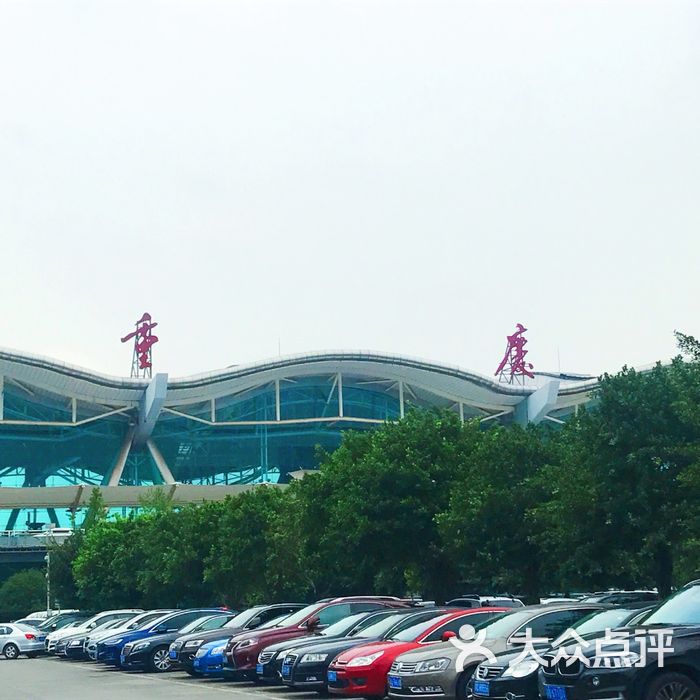重庆江北国际机场国际候机楼