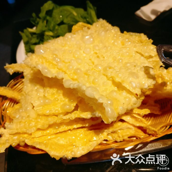 珍滋味港式粥火锅(工体店)炸支竹图片 - 第4张