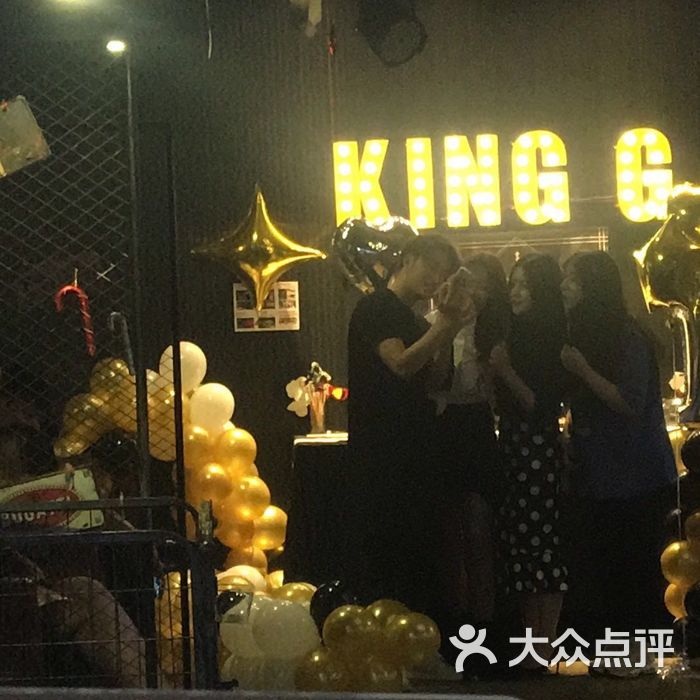 kingg轰趴馆 酒吧式格调聚会