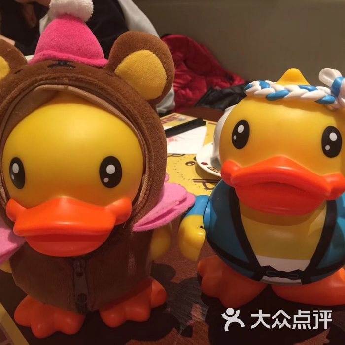 b.duck 小黄鸭茶楼